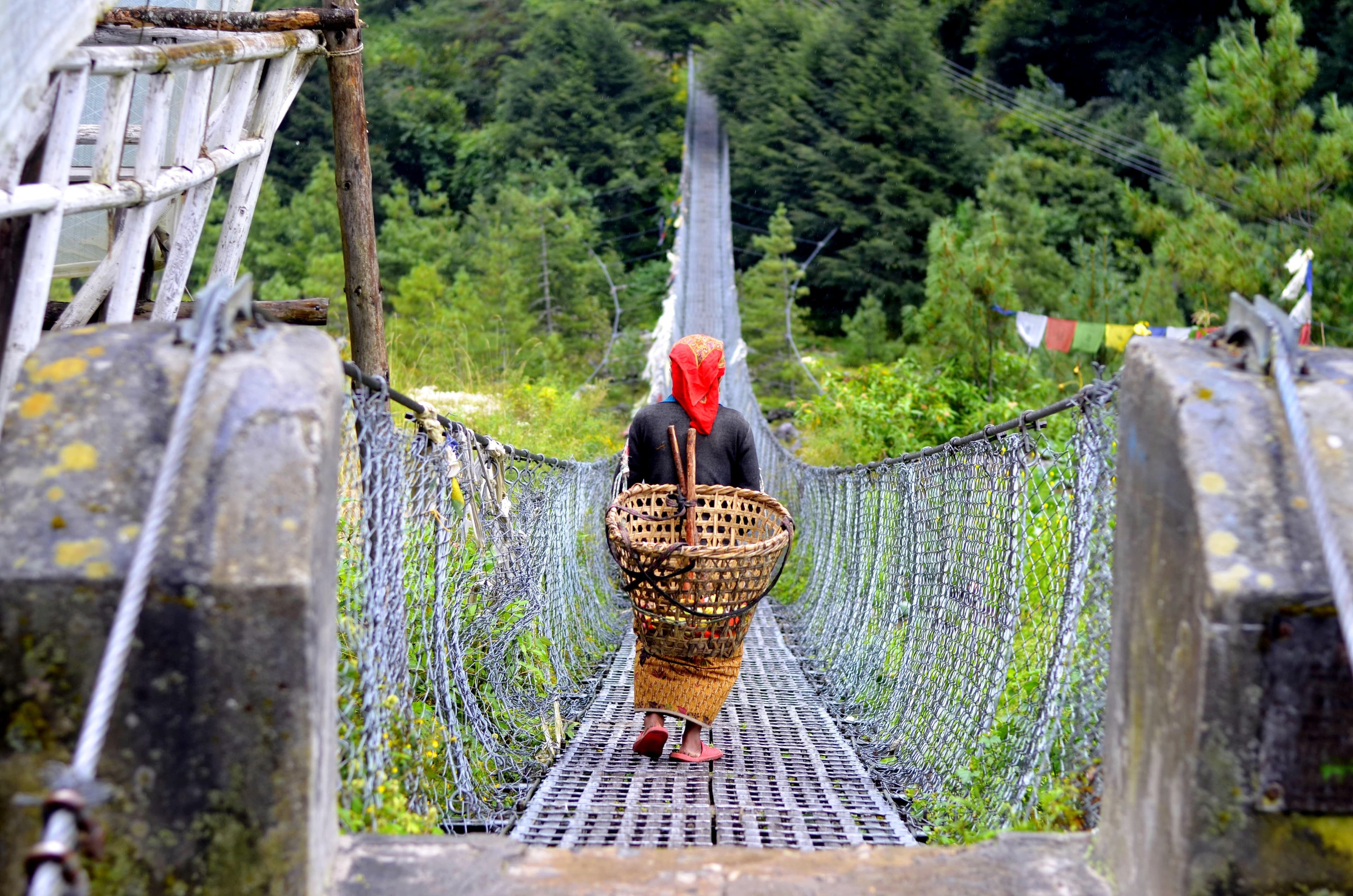 The Way
